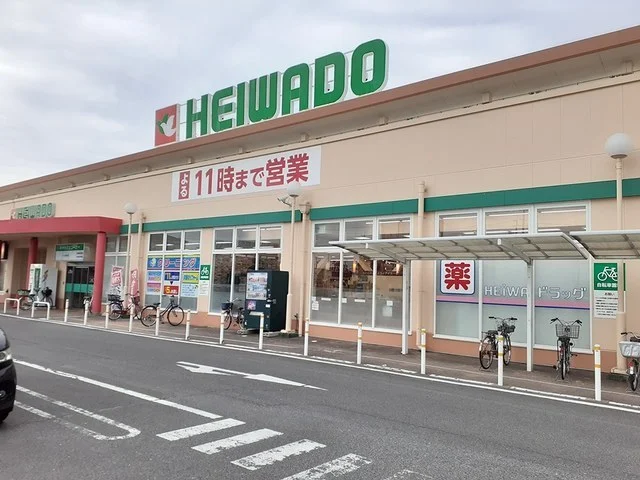 平和堂  牛野店まで1200m
