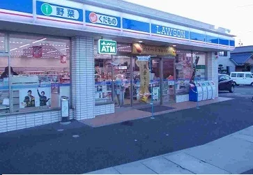 ローソンまで1000m