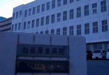 厚生病院まで1500m