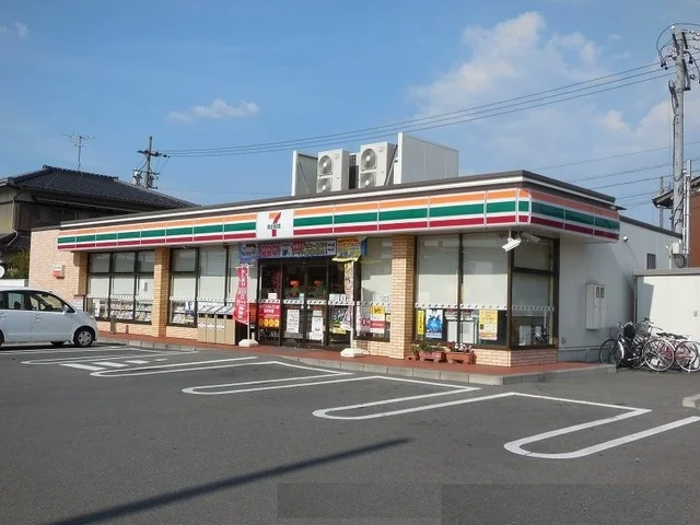 セブンイレブン　今市場町店まで300m