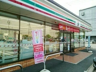 セブンイレブン　春日町落合店まで950m