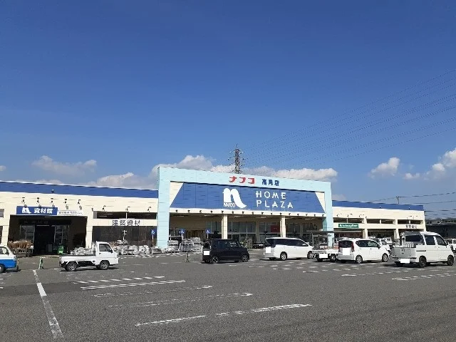 ナフコ高月店様まで540m