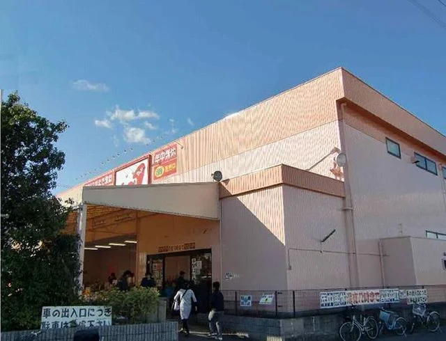 トップワン　岩倉店まで1100m