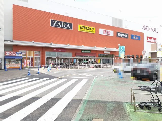 イオンモール木曽川まで750m