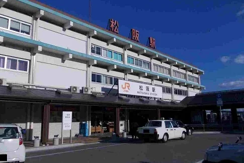 松阪駅まで1100m