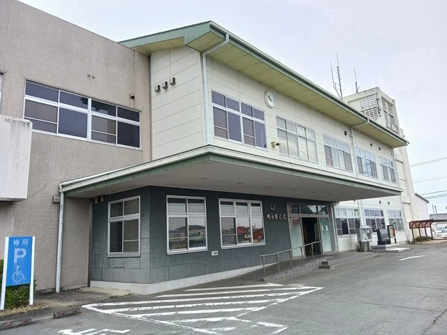 明和町役場まで264m