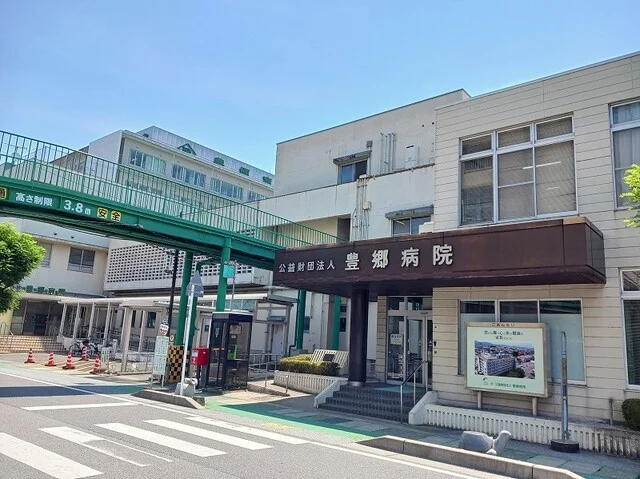 豊郷病院様まで1370m