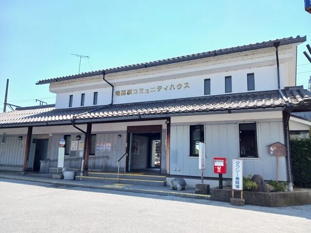 近江鉄道豊郷駅まで1290m