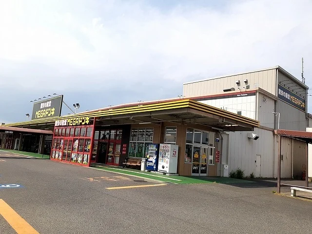 MEGAドン・キホーテまで3500m