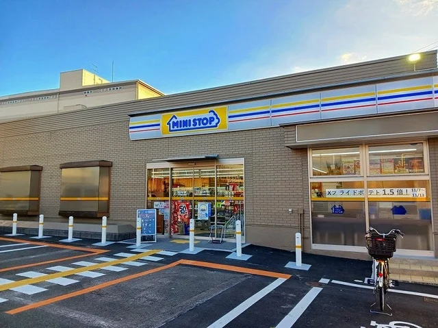 ミニストップ 伏見横大路店まで300m