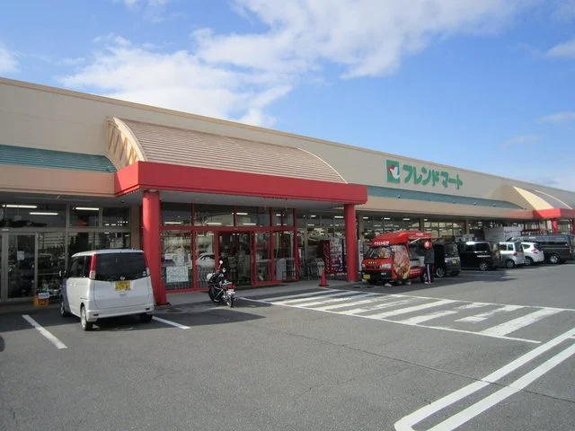 フレンドマート蒲生店まで57m
