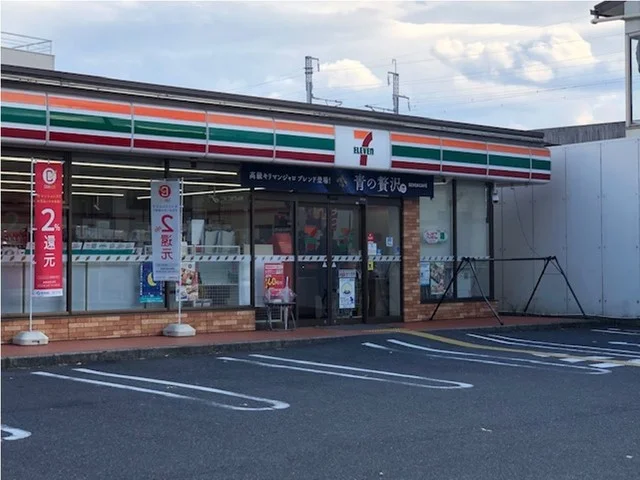 セブンイレブン　大津蛍谷店まで900m