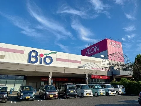 イオンまで1600m