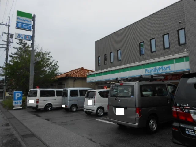 ファミリーマート三ツ矢元町店様まで550m