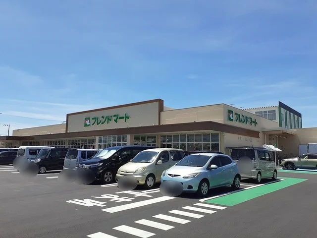 フレンドマート長浜祇園店様まで850m