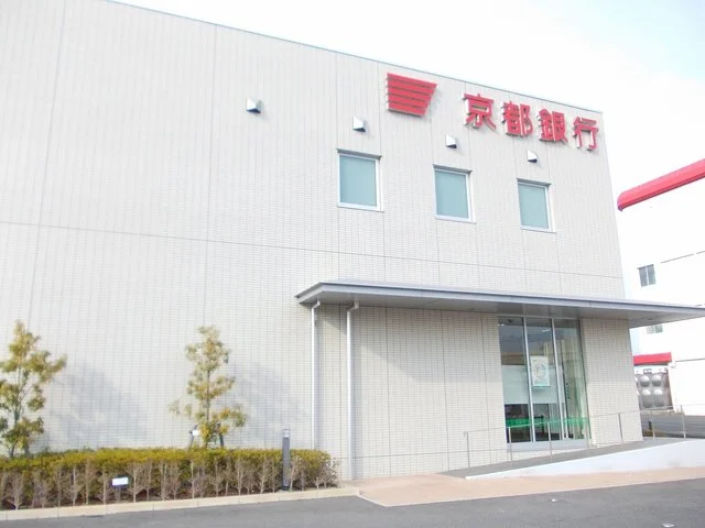 京都銀行水口支店まで1600m