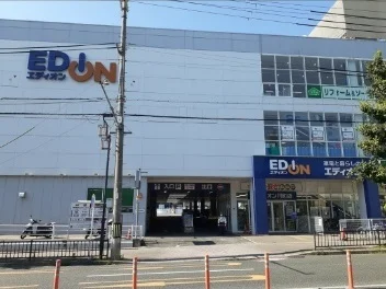 エディオン円町店まで130m