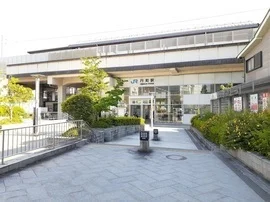 JR円町駅まで250m