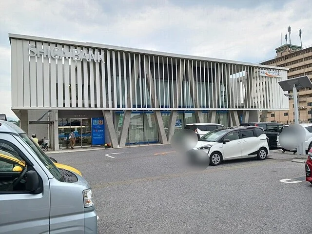 滋賀銀行大藪支店様まで90m