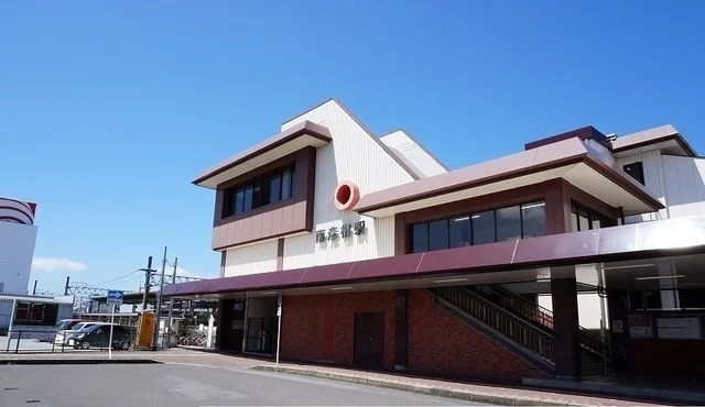 ＪＲ南彦根駅まで2800m