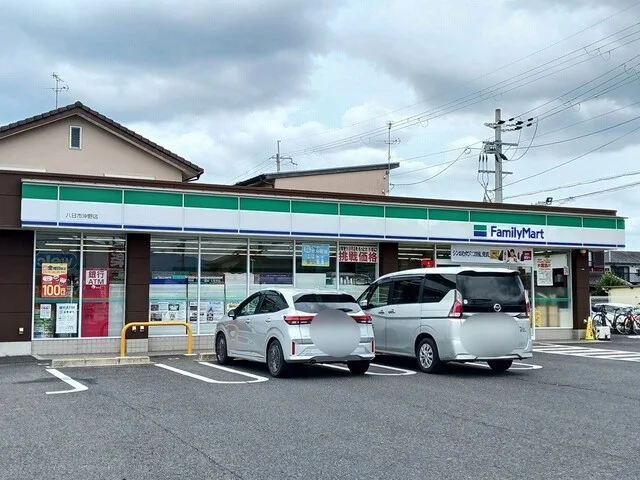 ファミリーマート八日市沖野店様まで690m