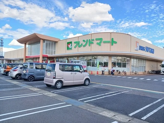 フレンドマート志津東草津店まで1107m