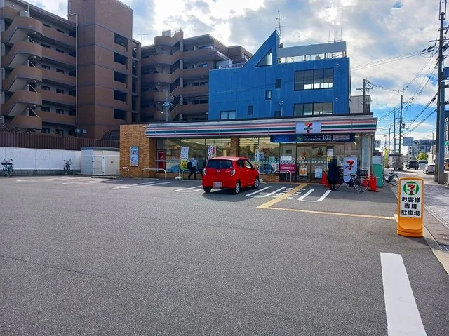 セブンイレブン山科外環小野店まで700m