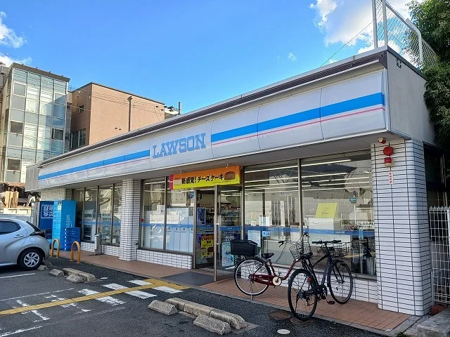 ローソン西大路三条店まで20m