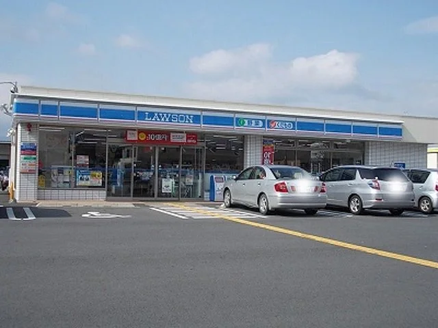 ローソン草津矢橋町店まで298m