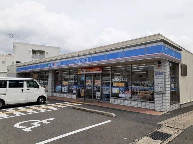 ローソン 吉祥院長田店まで700m