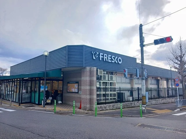 フレスコ 勧修店まで350m