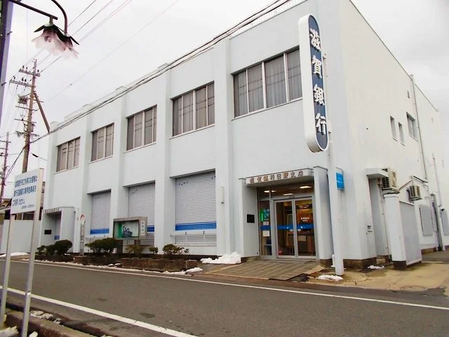 滋賀銀行日野支店まで450m