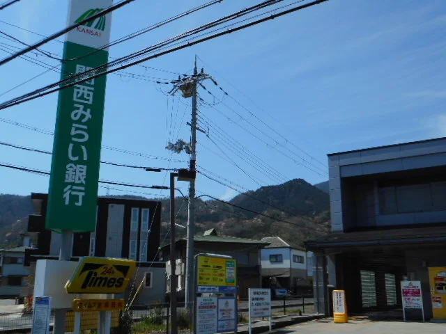 関西みらい銀行　唐崎支店まで1800m