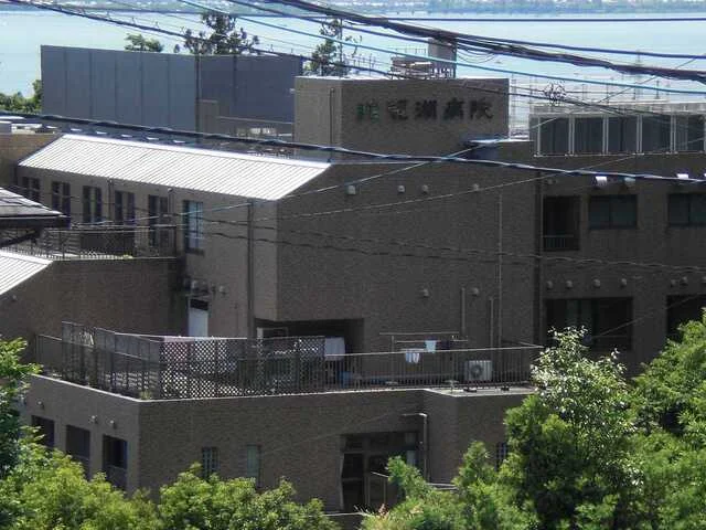 琵琶湖病院まで1400m