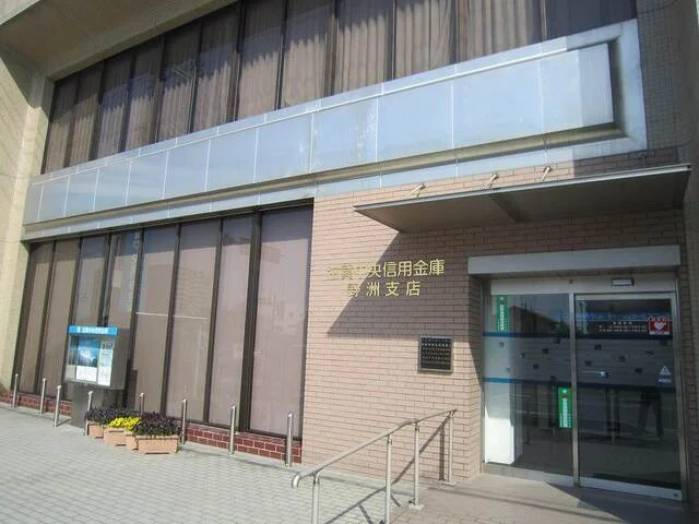 滋賀中央信用金庫　野洲支店まで1700m