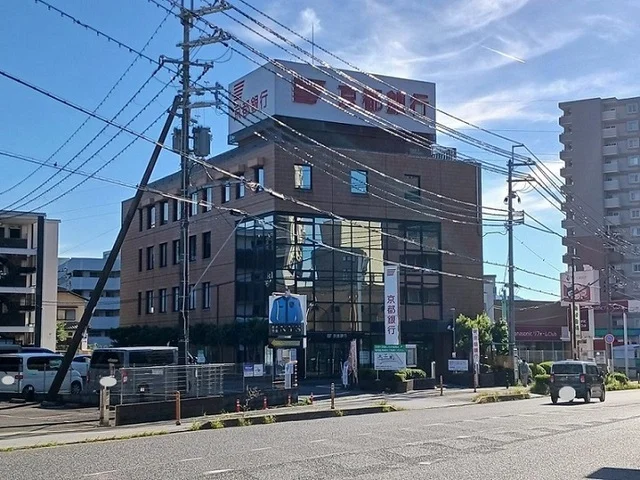 京都銀行　瀬田支店まで1400m
