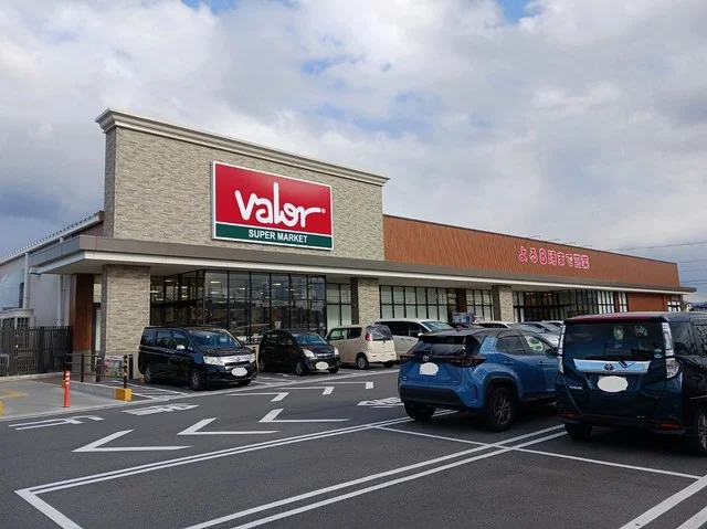 バロー　近江八幡店まで240m