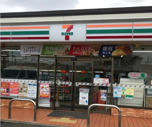 セブンイレブン尾上口里店まで450m