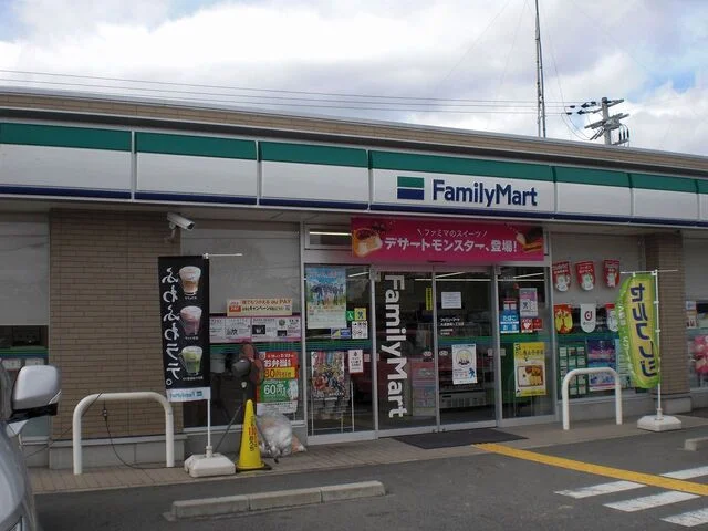 ファミリーマート大津唐崎１丁目まで240m