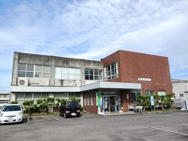 貴生川コミュニティセンターまで250m