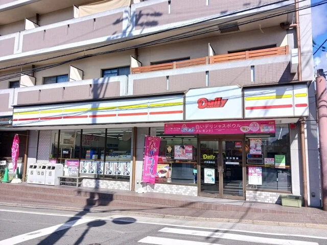 デイリーヤマザキ 伏見墨染店まで150m