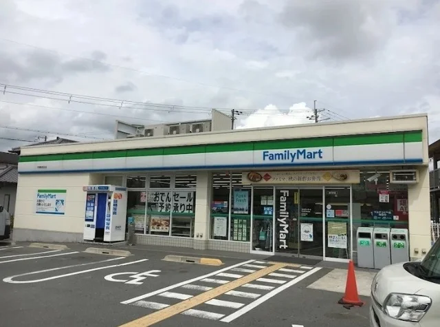 ファミリーマート平岡町西谷店まで350m