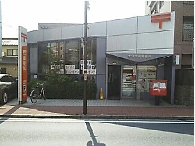 大津栄町郵便局まで1200m