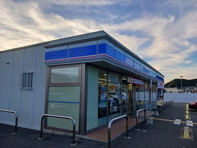 ローソンまで700m