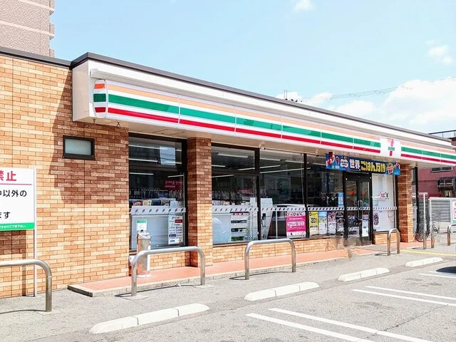 セブンイレブンまで650m