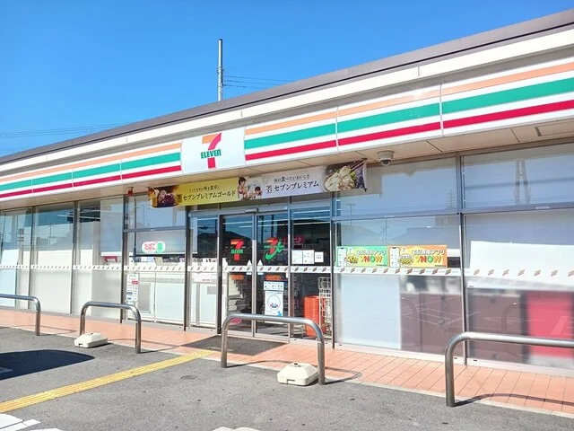 セブンイレブンまで500m