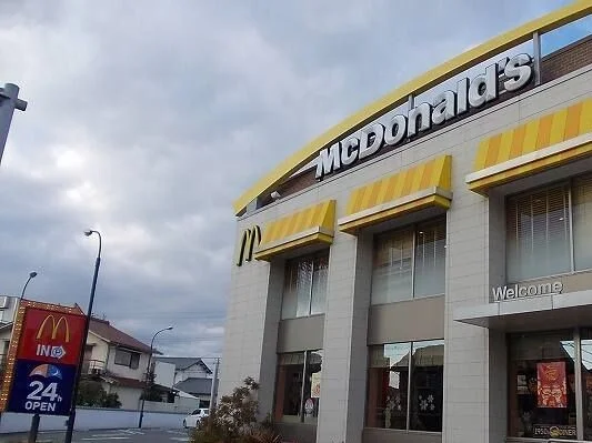 マクドナルド辻井店まで1400m