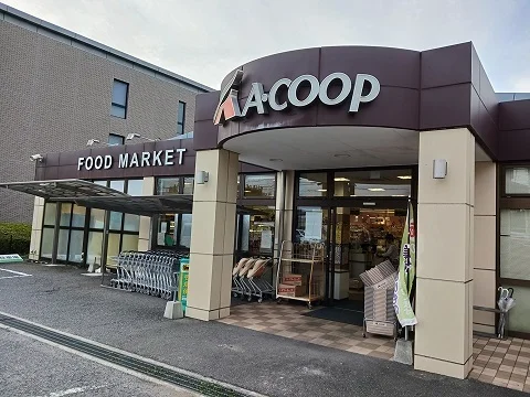 Aコープ滝野店まで450m