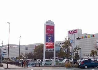 リバーシティまで1600m