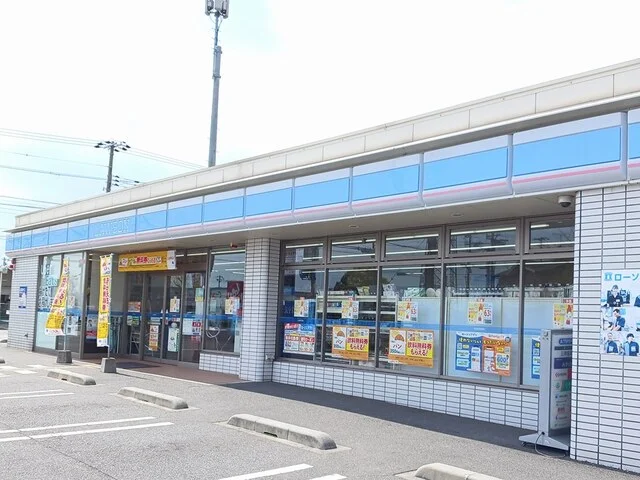 ローソンまで500m